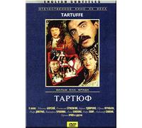 Tartuffe / Tartyuf / ТАРТУФ (English Subtitles) DVD NTSC