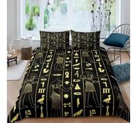 TaRvit Ancient Egypt Duvet Cover King Size Pharaoh'S Pyramid Bedding Set with Zipper Closure, Soft Microfiber King Size Duvet Cover Sets 3 pcs, Include 1 Quilt Cover and 2 Pillowcases 50x75