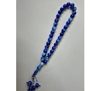 Tasbeeh Large Basic Prayer Misbah Rosary Islamic Beads Counter Spiritual Marble Effect 33 Beads 9 Colours (Blue)