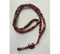 Tasbeeh Regular Basic Moon/Star Prayer Misbah Rosary Islamic Beads Counter Spiritual Marble Effect 99/100 Beads in 18 Colours (Red Marble)