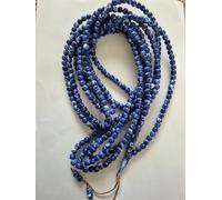 Tasbeeh Regular Basic Small Prayer Misbah Rosary Islamic Beads Counter Spiritual Marble Effect 500 Beads in 8 Colours (Blue)