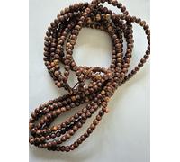 Tasbeeh Regular Basic Small Prayer Misbah Rosary Islamic Beads Counter Spiritual Marble Effect 500 Beads in 8 Colours (Brown)