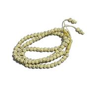 Tasbih Prayer Beads 99 Necklace Allah & Muhammad Engraved Islamic Rosary Muslim Islam Misbaha Tasbeeh Sibha 7mm (Beige)