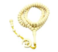 Tasbih Prayer Beads Wrap Bracelets For Men Women Tasbih Prayer 99 Worry Beads Misbaha & Mohammed Rosary Spiritual