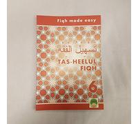 Tasheel ul Fiqh Book 6 | Fiqh made easy | Islamic School & Madrasah Syllabus