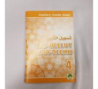 Tasheel ut Taareekh Book 4 | History made easy | Islamic School & Madrasah Syllabus
