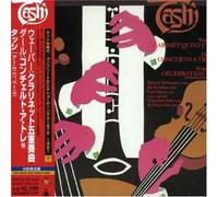 Tashi - Weber-Clarinet Quintet (Mini Lp Sleeve)