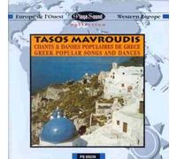 Tasos Mavroudis - Greek Popular Songs and Dances