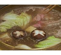 Taste of Japan: Kyushu