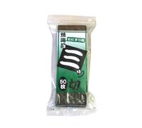 Tastrip Nori Seaweed Sheets from Seto Inland Sea in Japan - 1/3 Cut × 50 Sheets | for Onigiri & Sushi
