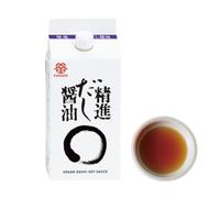Tastrip Vegan Dashi Soy Sauce 200ml - Less Salt Light Soy Sauce with Kombu, Dried Shiitake & 7-Vegetable Broth, Vegan Friendly