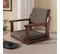 Tatami Chair with Arm Wood Padded Legless Chair Armchair Japanese Tatami Floor Seating for Reading Meditating Living Room Balcony Chair