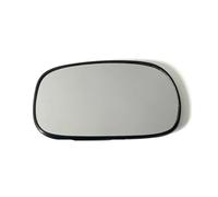 TATARENGS Compatible With Nissan For Micra K11 1992 1993 1994 1995 1996 1997 1998 1999 2000 2001 2002 2003 Car Convex Door Mirror Glass(Right)