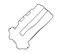 TATARENGS Rocker Cover Gasket Set Compatible With Opel For Astra For Meriva For Tigra 2004-2010 Car Valve Cover Gasket Engine Valve Cover Gasket Set OE：5607467