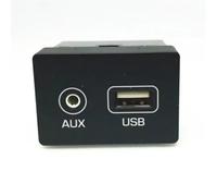 TATARENGS USB Port Panel Compatible With Hyundai For I20 2015 2016 2017 2018 2019 Replacement Car AUX Input Socket USB Port 96120C7000 96120C7000