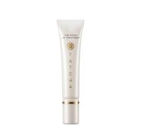 Tatcha The Kissu Lip Treatment 10ml