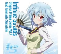 Tatenashi Sarashiki (Cv: Chiwa Saito) - Infinite Stratos Original Drama Series Vol.7 Feat.Tatenashi Sarashiki (Cv: Chiwa Saito) [Japan CD] LALA-5009