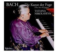 Johann Sebastian Bach - Bach: Die Kunst der Fugue (1992)