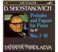 Tatiana Nikolayeva - Shostakovich: Preludes and Fugues for Piano, Op. 87 Nos. 1-10