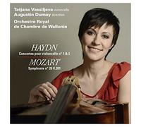 Tatjana Vassiljeva - Haydn: Cello Concertos 1 and 2, Mozart: Symphony No.29 [CD]