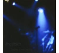 Tatoo Project - Shadow of the Loneliness