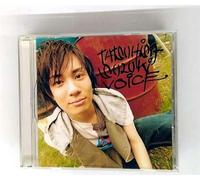 Tatsuhisa Suzuki - Tide-Line Blue Ending Theme