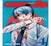Tatsuki Fujimoto Chainsaw Man, Vol. 4 : The Gun is Mightier Paperback Book Tatsuki Fujimoto Multicolor
