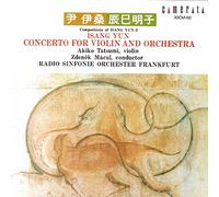 Tatsumi - Composition of Isang Yun 2