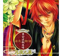 TATSUO SUZUKI - Tsukiyo (CV:Tatsuhisa Suzuki) - Character CD[Genji Monogatari-Danjo Gyakuten Koi Uta- Tsukiyo No Kan (CV:Suzuki Tatsuhisa)] [Japan LTD CD] MOET-4