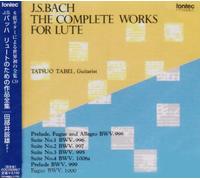 Tatsuo Tabei - J. S. Bach: Complete Works for Lu