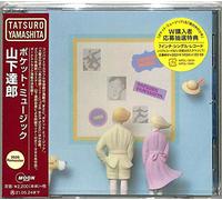 TATSURO YAMASHITA-POCKET MUSIC [2020 REMASTER]-JAPAN CD BONUS TRACK