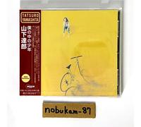 Tatsuro Yamashita selectable CDs Melodies, Cozy, BIG WAVE, FOR YOU,