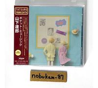 Tatsuro Yamashita selectable CDs Melodies, Cozy, BIG WAVE, FOR YOU,