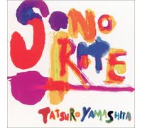 Tatsuro Yamashita - Sonorite