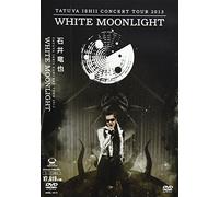 Tatsuya Ishii - Tatuya Ishii Concert Tour 2013 White Moonlight [Japan DVD] SRBL-1613