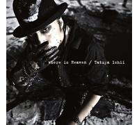 Tatsuya Ishii - Where Is Heaven [Japan CD] SRCL-7832