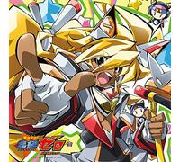 Tatsuyuki Kobayashi - Battle Spirits: Saikyou Ginga Ultimate Zero (Anime) Intro Theme: Zero [Japan CD] AVCA-74458
