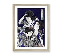 Tattooed Women By Toyohara Kunichika Asian Japanese Framed Print | A2 Oak Framed Wall Art | Ready to Hang | Asian Nature Picture | Living Room Bedroom Lounge Office