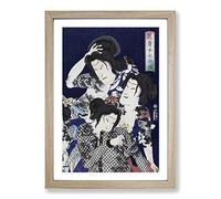 Tattooed Women by Toyohara Kunichika Framed Print | A2 Oak Framed Wall Art | Ready to Hang | Modern Nature Picture | Living Room Bedroom Lounge Office