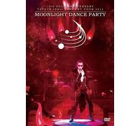 TATUYA ISHII CONCERT TOUR 2012 MOONLIGHT DANCE PARTY [DVD]