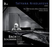 Tatyana Nikolayeva - The 1989 Herodes Atticus Odeon Recital, Athens, Greece