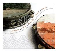 Taubkin, Benjamin - Al Qantara - the Bridge