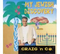Taubman, Craig - My Jewish Discovery