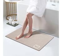 Taupe Bath Mat Rugs 17 x 32 - Quick Dry Super Absorbent Diatomaceous Earth Bath Mat Non Slip Rubber Bottom Thin Bathroom Mat Fit Under Door, Bathroom Floor Rugs in Front of Bathtub,Shower Room,Sink