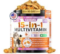 Taurine for Cats Treats, 15 in 1 Vitamins for Cats 500 Crunchy & Creamy Chews with B-Complex & Omega 3 - Supports Joint, Skin & Coat, Digestion, Immunity & Energy - Chicken Krill Flavor