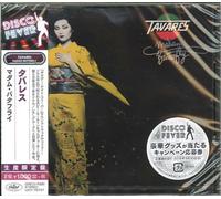 TAVARES - Madam Butterfly (Disco Fever)