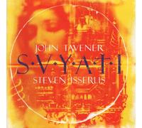 Tavener: Svyati, Eternal Memory, Akhmatova Songs, Hidden Treasure, Chant