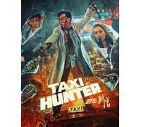 Taxi Hunter (Special Edition) [Blu-ray]