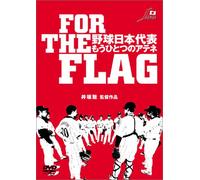 TAXi3 DTSƒXƒyƒVƒƒƒ‹ƒGƒfƒBƒVƒ‡ƒ“ [DVD]