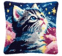 Taxpy Animal Latch Hook Kit Cushion for Adults,Kitten Looking Up at The Stars 17X17Inch,DIY Pre-Printed Craft Latch Hook Rug Kits Cross-Stitch Embroidery Pillow Cover Kit for Christmas/Gifts Home